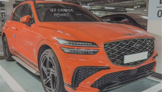 “택시 오렌지라고? 어이가 없네? 더 강렬한 제네시스 GV70 마그마”