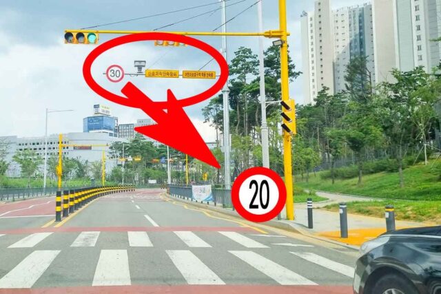 “뛰어가는 게 더 빠르겠네” 서울 스쿨존, 제한속도 20km로 충격 조정!