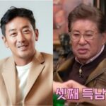 무려 43살 어린 이복남동생 생긴 배우의 근황