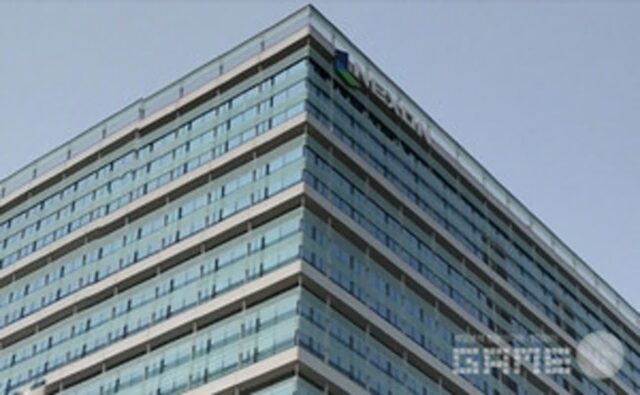 넥슨, 1Q 전망치 상회…넥슨 기대작 10종은?