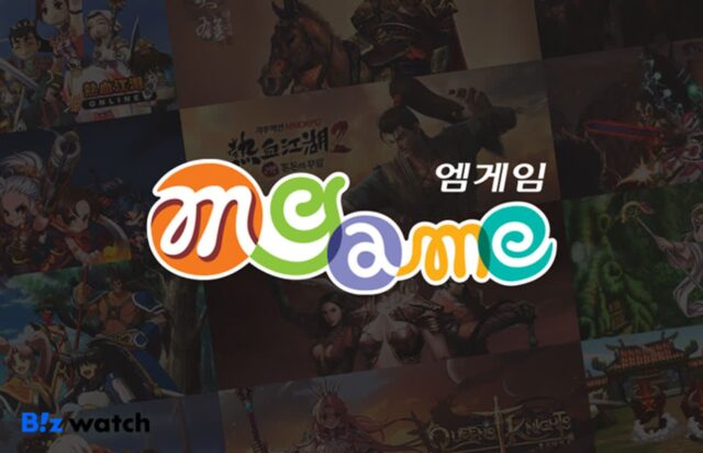 엠게임, 1Q 숨고르기…”신작 예열”