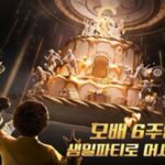 봄 기운 막바지…풍성한 이벤트로 유저몰이 나선 국내 게임사들
