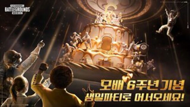 봄 기운 막바지…풍성한 이벤트로 유저몰이 나선 국내 게임사들