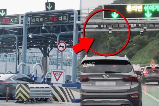 “담당자 상 줘라” 하이패스 단말기 없는데 귀신같이 자동 결제된 ‘이 상황’