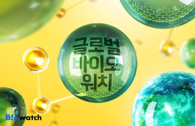 [글로벌 바이오워치]FDA, 폐암치료제 ‘임델트라’ 가속승인