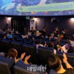 국립어린이과학관, 시각장애·소외계층아동을 위한 ‘별밤음악회’ 개최