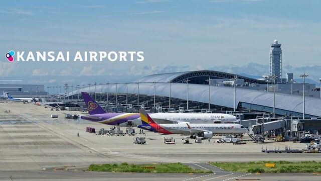 30년간 수하물 분실되지 않은 ‘이 공항’ 어디?