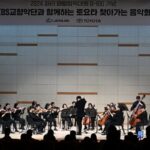 한국토요타, ‘2024 파리 패럴림픽 국가대표 응원’ 후원금 전달