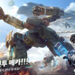모배에 등장한 합체 변신 로봇?…‘메카닉 테마 모드’ 출시