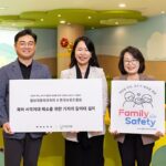 볼보자동차코리아, 한국보육진흥원과 함께 전국 공공시설 내 화장실에 기저귀 갈이대 설치