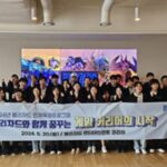 미래 인재 양성…‘블리자드 STEAM 기부장학금 프로그램’ 진행