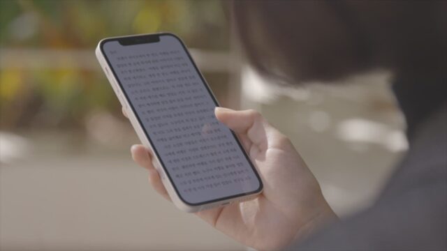 밀리의서재, 도입 대학 30곳…스마트 캠퍼스 전환 앞장