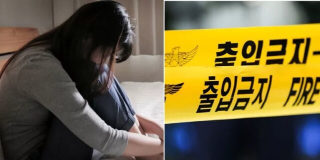 김해 진영 봉하마을 사자바위서 50대 주부 사망