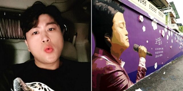 “김호중 소리길 철거하면 가만 안 둔다”며 김천시청에 전화 폭탄 돌리고 있는 팬들