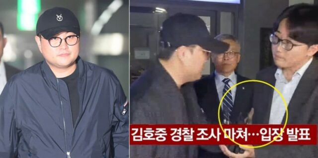 경찰 조사 후 주머니에 손 넣고 ‘위풍당당’하게 걸어나오는 김호중 (영상)