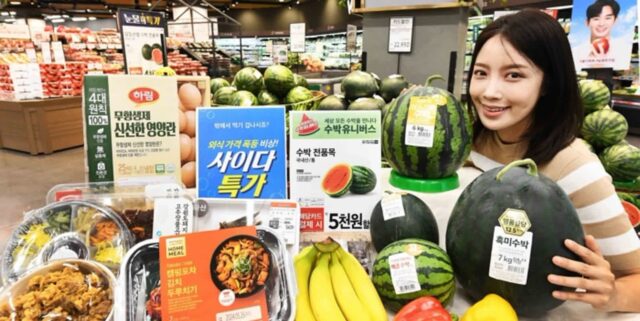 홈플러스, 물가안정 위한 AI최저가격으로 최대 50% 할인한다