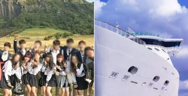 배 타고 수학여행 가던 10대 여학생, 객실서 집단 성폭행 당해