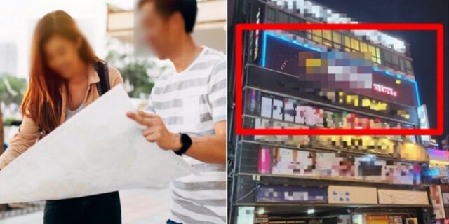 여행가이드 하다 ‘성매매 업주’로…중국 교포, 14억 챙기다 딱 걸렸다