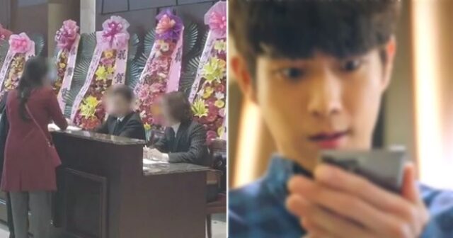 대학생 때 결혼한 절친에게 축의금 ‘3만원’ 냈다가 10년 후 똑같이 3만원으로 돌려받은 남성