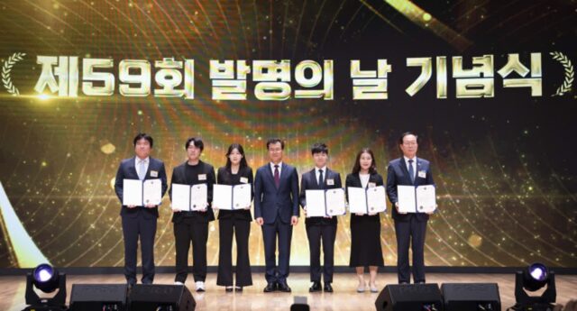 카카오뱅크, ‘발명의 날’ 맞아 특허청장 표창 수상