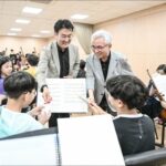한국토요타, 세종꿈나무오케스트라에 후원금 6천만원 전달
