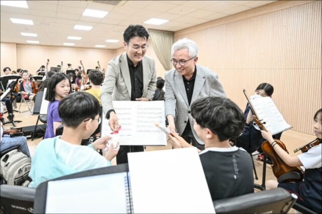한국토요타, 세종꿈나무오케스트라에 후원금 6천만원 전달