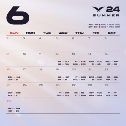 뜨겁게 달아오를 ‘2024 LCK 서머’, 6월12일 개막