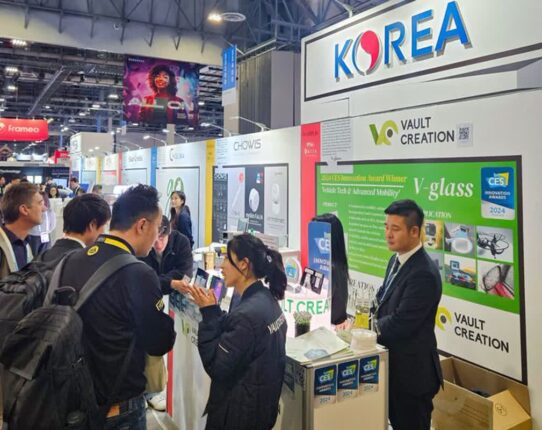 용인특례시, ‘CES 2025’ 단체관 참가할 기업 5곳 모집