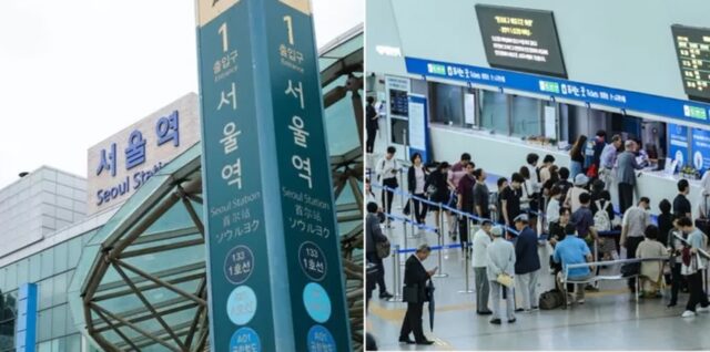 “오늘 서울역서 남녀 50명 아무나 죽이겠다” 24일 서울역 칼부림 예고
