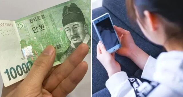 친구에게 2만원 빌리고 2원으로 갚은 98년생 여성이 쓴 꼼수