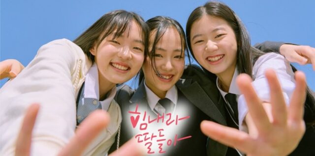 유한킴벌리, ‘세계 월경의 날’ 맞아 좋은느낌 생리대 100만 패드 기부한다