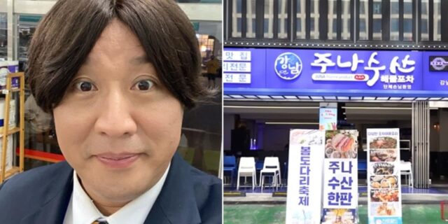 꼬치집 폐업 뒤 ‘실내포차’ 차렸던 정준하…이번에는 ‘횟집’ 차렸다