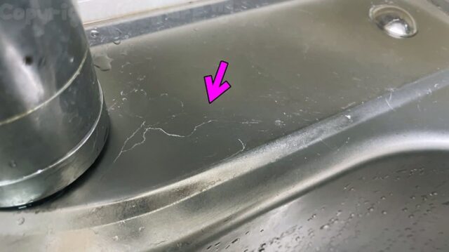 싱크대 희끗한 ‘물얼룩’ 1분만에 제거된다고!?