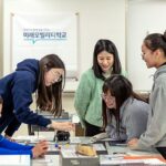 현대자동차, ‘미래모빌리티학교’ 모집