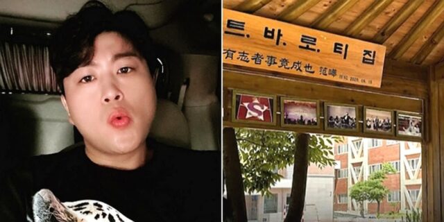 김호중 모교에 ‘트바로티 집’ 운영 중…전 교장 “여론몰이로 전도유망한 김호중 죽이려 든다”