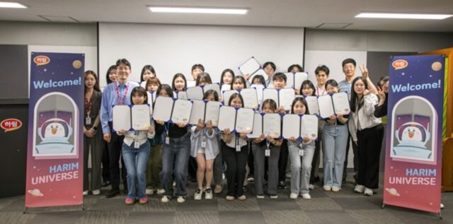 하림, 대학생 서포터즈·소비자봉사단 발대식 성료했다