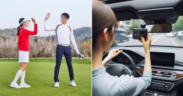 매주 골프장 가서 여자들과 어울리는 남편…의심된다고 블랙박스 몰래 봤다가는 징역 살 수 있다