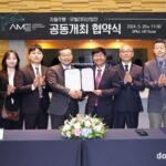 국내 최초 글로벌 자율주행 전시회 열린다