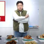 백종원이 노력·시간·자본 쏟아부어 만든 완벽한 치킨 ‘백통닭’ 신메뉴 공개 (영상)