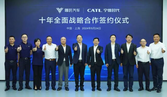 CATL, 니오와 볼보에 이어 네타오토와 전략적 파트너십 체결