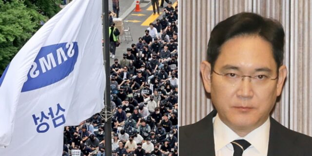 삼성전자 노조, 파업 선언…사상 최초