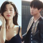돌고돌아 결국 만나기로 한 두 남녀 관련 소식