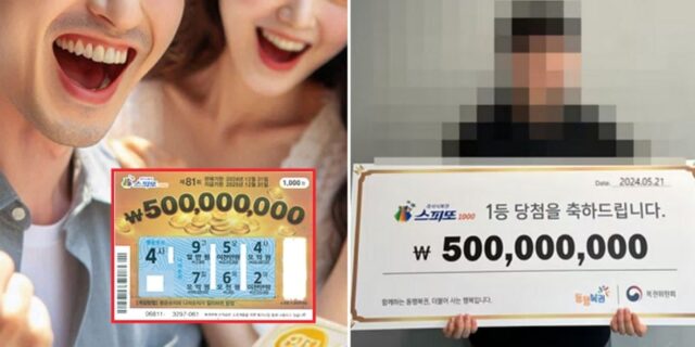동생 ‘로또 1등’ 당첨되고 몇 년 뒤…형도 인생 첫 복권 샀다가 ‘5억’ 당첨됐다