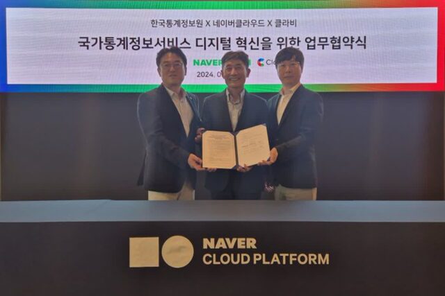 네이버클라우드, ‘하이퍼클로바X’로 통계청 AI 챗봇 만든다