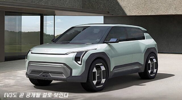 [디자인칼럼] EV6의 페이스 리프트와 EV3의 디자인 보기