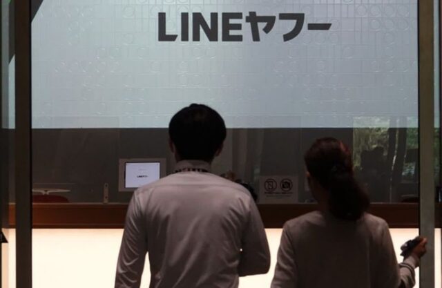 네이버, 日 추가압박에 현지 언론 옹호까지…곳곳에 가시밭길