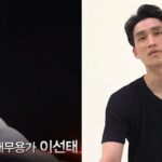 엠넷 ‘댄싱9’ 출신 유명 댄서, 필로폰 투약‧유통하다 걸려 감옥갔다