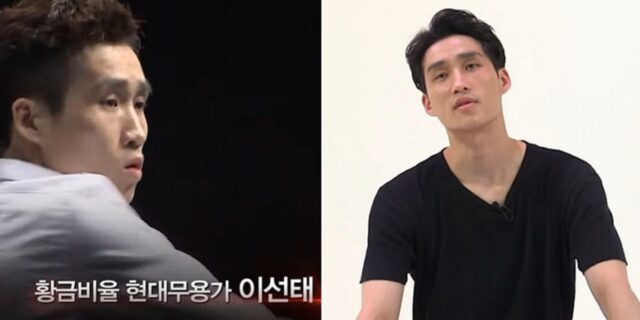 엠넷 ‘댄싱9’ 출신 유명 댄서, 필로폰 투약‧유통하다 걸려 감옥갔다
