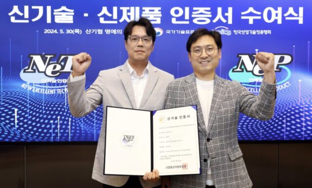 삼성전자, 공기청정기 필터로 산업부 ‘신기술 인증’ 획득