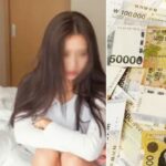 남자친구가 로또 당첨되면 안 알려준다고 합니다…“서운하다 vs 당연하다”